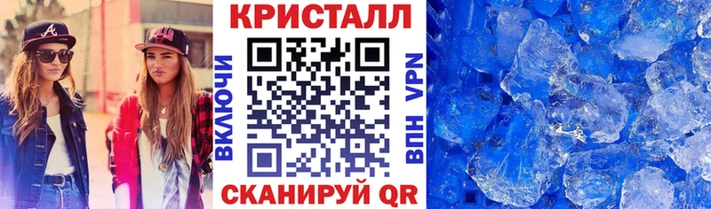 Amphetamine 97%  Купить  Мураши 