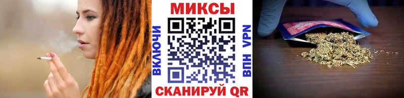 БУТИРАТ бутик  Купить где  Мураши 