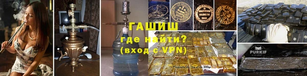 каннабис Богородицк