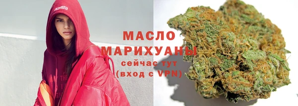 PSILOCYBIN Богданович