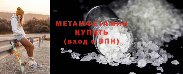 PSILOCYBIN Богданович