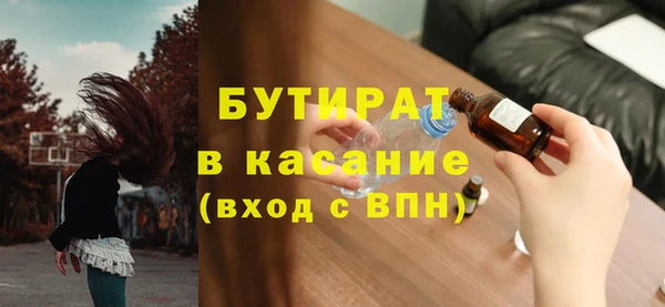 PSILOCYBIN Богданович
