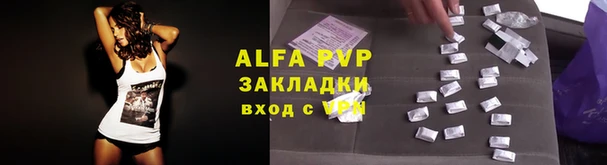 кокаин VHQ Богородск
