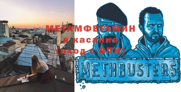 каннабис Богородицк