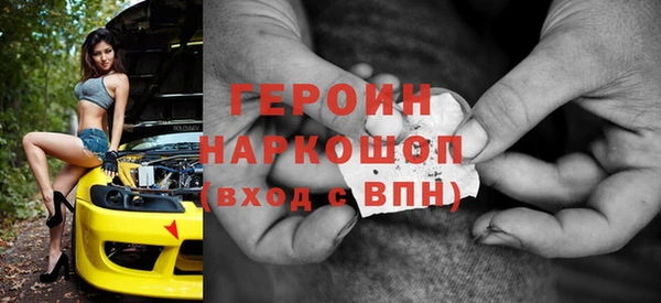 каннабис Богородицк