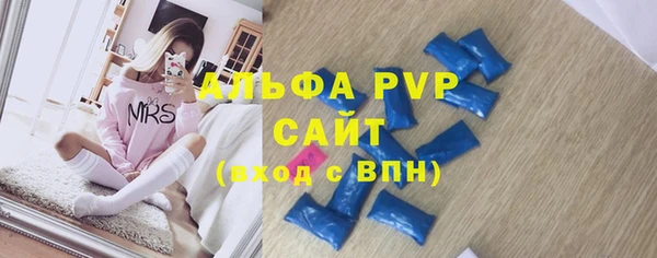 кокаин VHQ Богородск